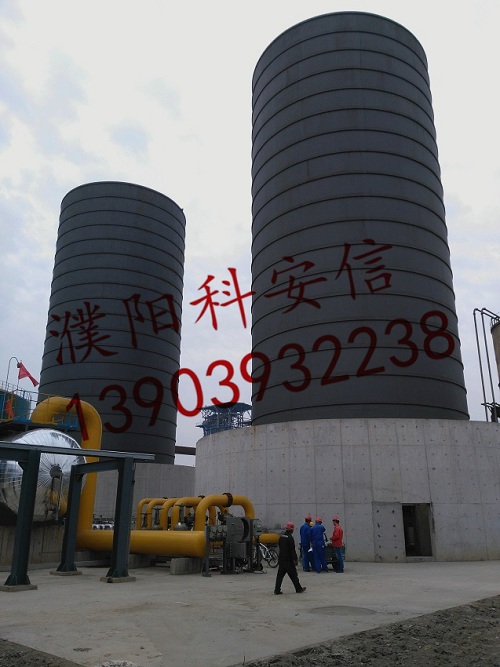 熱烈慶祝我公司中標鶴壁華石聯合能源科技有限公司地面火炬項目